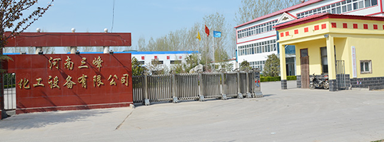 反应釜搅拌_反应罐减速机_不锈钢反应釜_减速机支架-金年会|金年会·jinnian(金字招牌)诚信至上